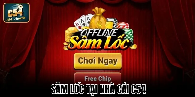 Sâm lốc
